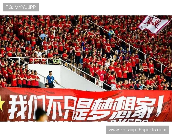 上海海港在亚冠生死战中迎战柔佛，压力山大