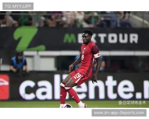 加拿大挑战传统强队，阿方索加速训练