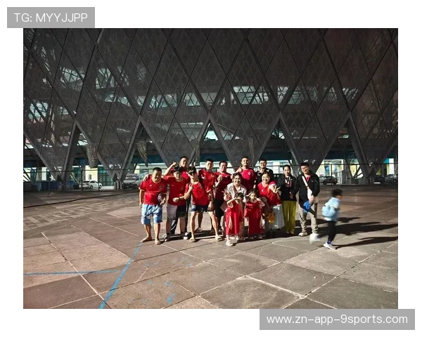 球队粉丝文化：从球迷应援到球迷聚会的演变，球迷聚集