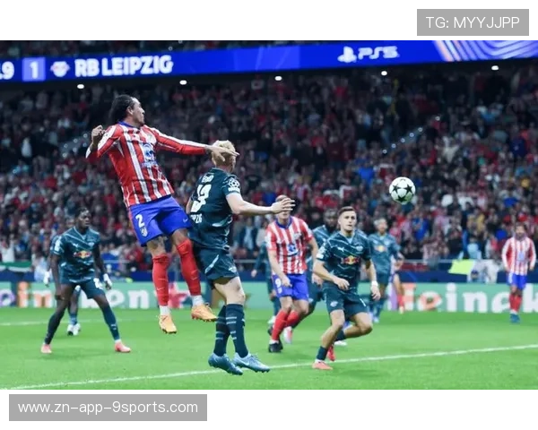 西甲：马德里双雄激烈争夺，积分差距逐渐缩小，马德里竞技西甲直播赛