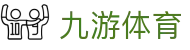 九游体育 (中国)官方网站-官网入口-JIUYOU SPORTS